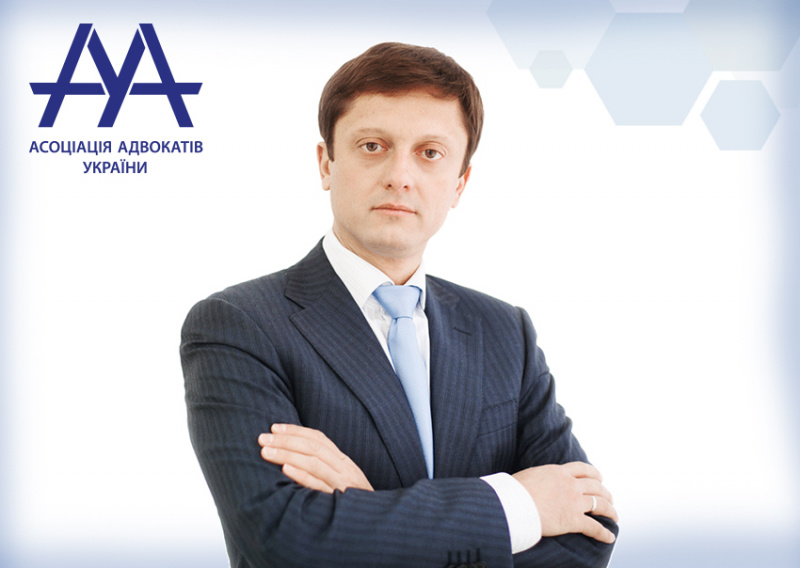 Призначено головою Комітету ААУ з митного права Тасліцького Германа (АО "ДЕЛЬТА ІНТЕРНЕШНЛ ЛО")