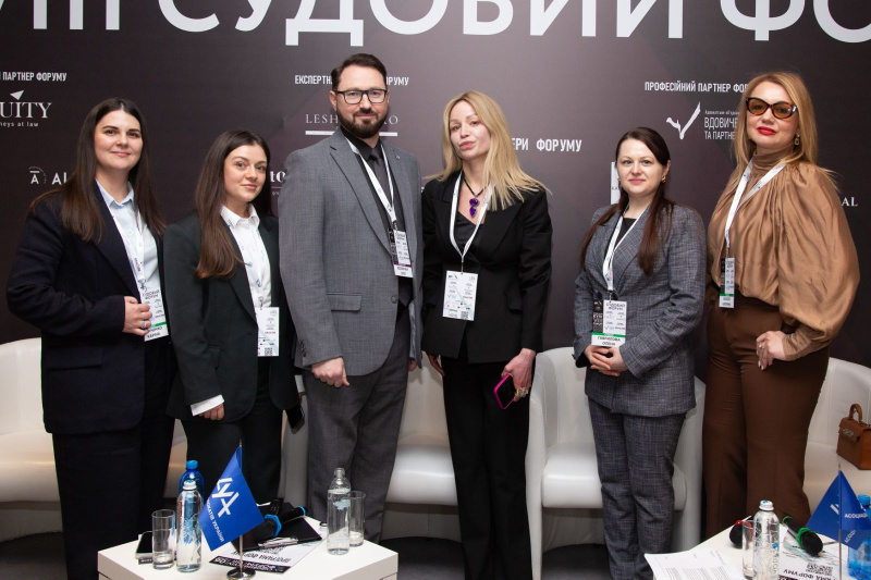 Завершилася заключна ІІІ сесія «Нові категорії справ та післявоєнне правосуддя»