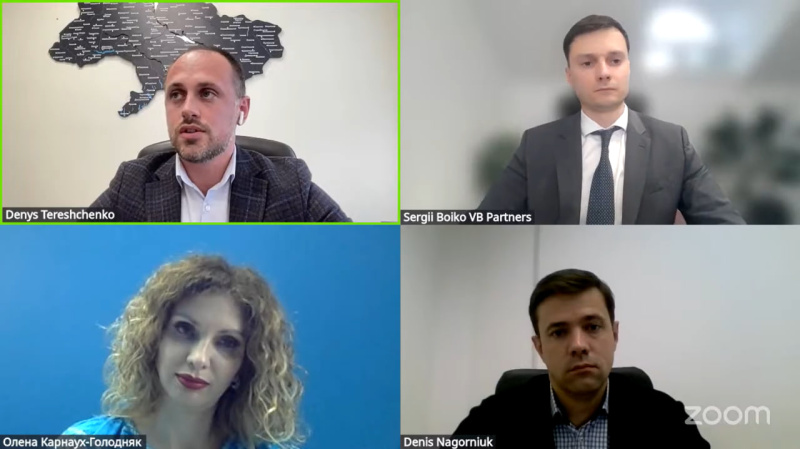 ААУ провела круглий стіл щодо ключових законодавчих ініціатив