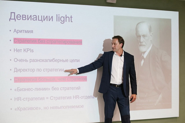 На HR Wisdom Summit 20 топових HRD поділилися трендами, що згодом змінять ринок праці