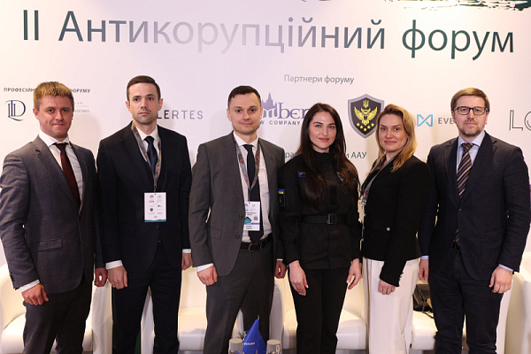 Шановні друзі, так швидко промайнув час і вже завершилася третя сесія ІІ-го АНТИКОРУПЦІЙНОГО ФОРУМУ «Особливості  антикорупційного  правосуддя  «2023-2024   та  заходи  запобігання  корупції».