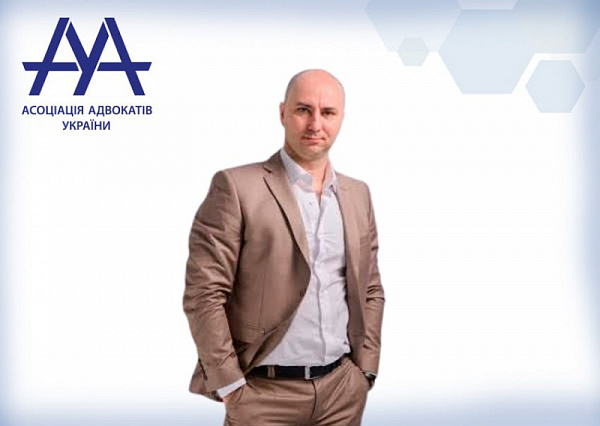 Призначення головою Комітету ААУ з питань енергетики –  Антоненко Сергія
