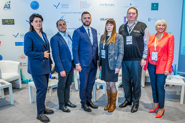 Друзі! Завершилася  перша сесія TAX & BUSINESS TALKS - 2023 A2B FORUM