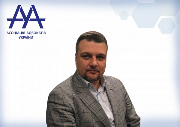 Призначено головою Комітету ААУ із захисту прав споживачів Щелкунова Олега (ЮК "GRECO")
