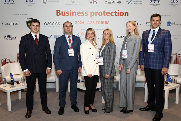 Шановні друзі, так швидко промайнув час і вже завершилася третя сесія форуму «BUSINESS PROTECTION 2024 – A2B FORUM» Асоціації адвокатів України