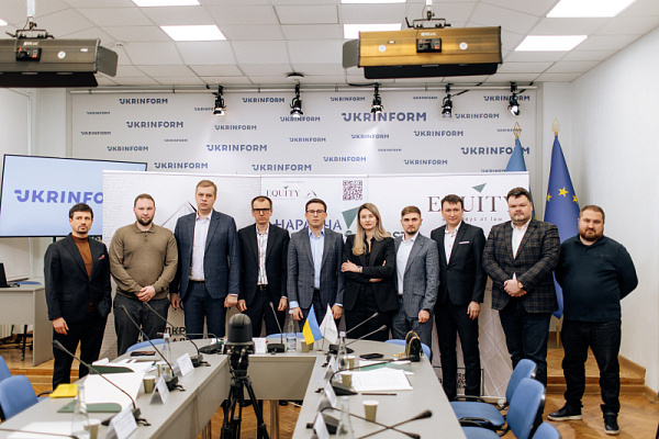 Відбулось чергове засідання НАРАДЧА PRO: Межі добросовісності: захист інвестицій vs легалізація схем