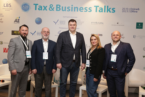 Друзі, ось ми і завершили третю сесію TAX & BUSINESS TALKS - 2023 A2B FORUM Асоціації адвокатів України, яка мала назву « Бюро економічної безпеки. Податкові перевірки 2023»