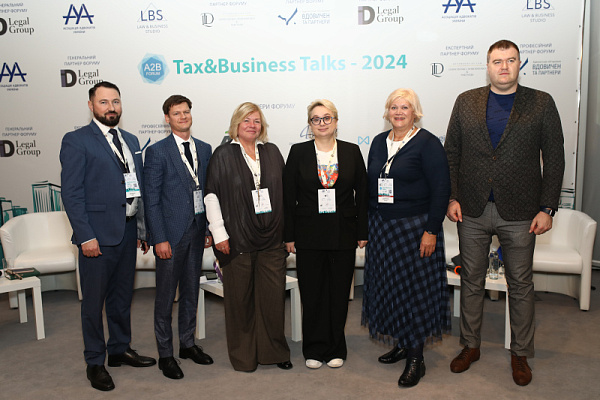 Шановні друзі, так швидко промайнув час і вже завершилася третя сесія «TAX&BUSINESS TALKS - 2024 A2B FORUM»/Податкового Форуму Асоціації адвокатів України