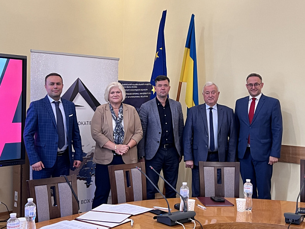 Асоціація адвокатів України провела у Львові панельну дискусію «Скасовано Господарський кодекс України: що слід врахувати у роботі?»