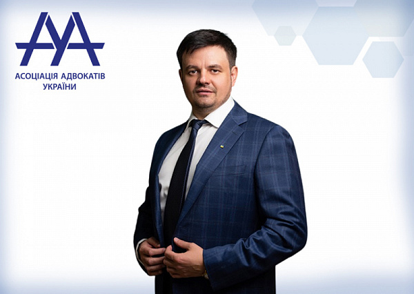 Призначено на посаду президента Клубу майбутніх адвокатів ААУ Олега Горецького (ЮФ «Горецький і Партнери»).