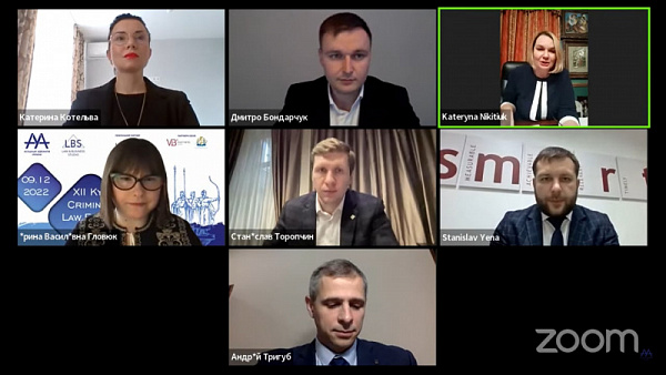 Кримінальній відповідальності за колабораційну діяльність була присвячена третя сесія, яку модерувала Катерина Нікітюк, адвокатка, правозахисниця, заслужена юристка України.