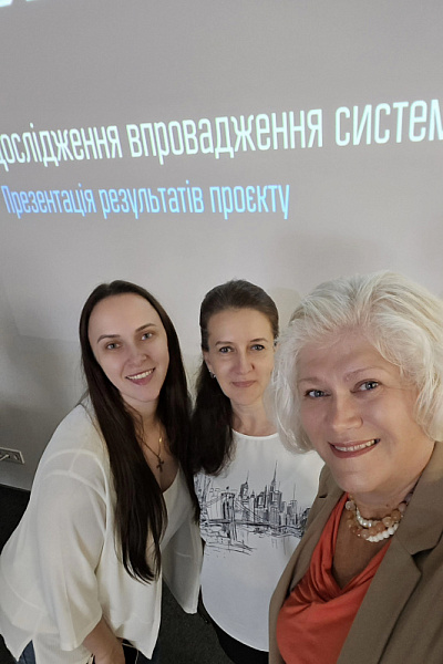 14 серпня Антикорупційна ініціатива Європейського Союзу презентувала результати  дослідження щодо впровадження інформаційно-телекомунікаційної системи досудового розслідування «іКейс»