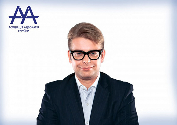 Призначення співголовою Комітету ААУ з питань компенсації збитків, завданих військовою агресією та військових злочинів Мальського Олега