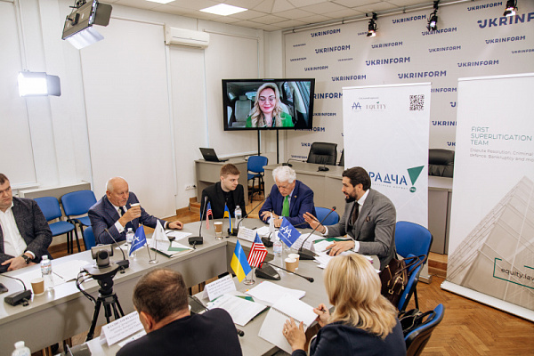 17 листопада відбулась дискусія НАРАДЧА PRO. ФГВФО vs. ДОБРОСОВІСНИЙ БІЗНЕС: пошук WIN-WIN формули у банківській сфер