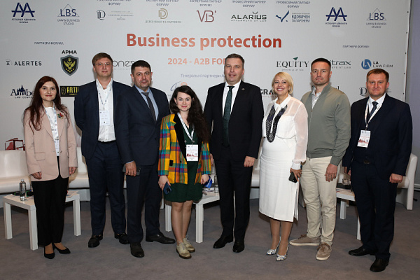 Шановні колеги, завершилася перша сесія форуму «BUSINESS PROTECTION 2024 – A2B FORUM» Асоціації адвокатів України