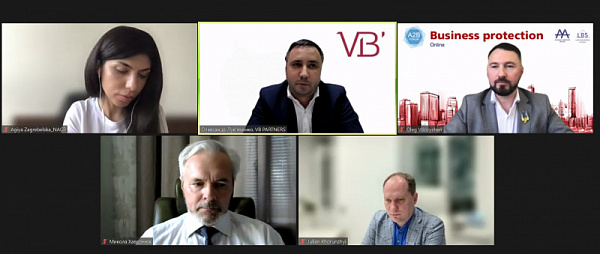 Друзі, ось і підійшла до кінця фінальна  4 сесія BUSINESS PROTECTION 2023 - A2B FORUM Асоціації адвокатів України, під час якої ми обговорювали питання взаємодії з правоохоронними та державними органами