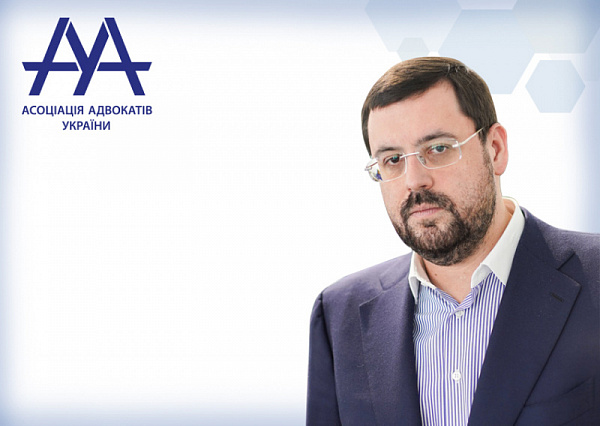 Призначено головою Комітету ААУ з екологічного права Куфтирєва Павла (адвокат ,к.ю.н. ЮК «GRECO»)