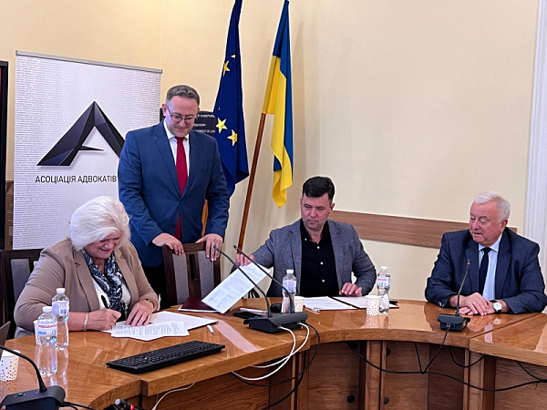 Підписано Меморандуми про співпрацю з Асоціацією адвокатів України