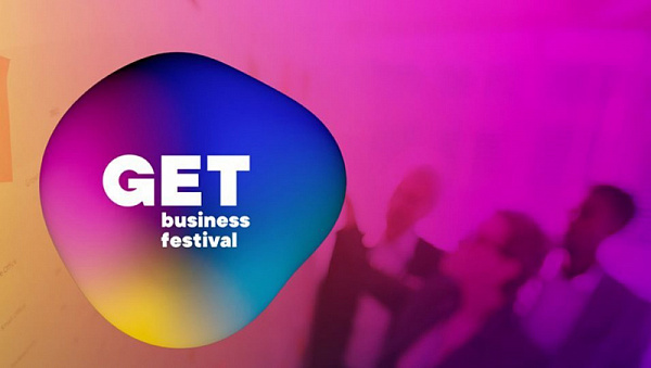 Get Business Festival