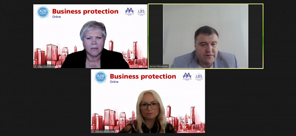 Друзі, завершилася 1 сесія довгоочікуваного заходу цього літа – BUSINESS PROTECTION 2023 - A2B FORUM Асоціації адвокатів України, яка була присвячена огляду основних податкових нововведень 2023 року, перевірці і готовності захисту, а також актуальній судо